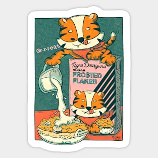 Tigre Desayuno - Great Sticker